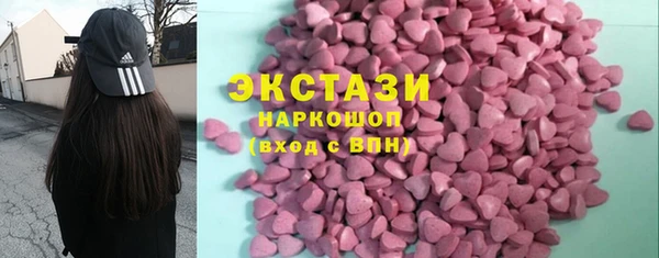 мяу мяу мука Переславль-Залесский