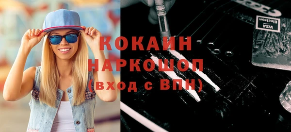 ГАЛЛЮЦИНОГЕННЫЕ ГРИБЫ Аркадак