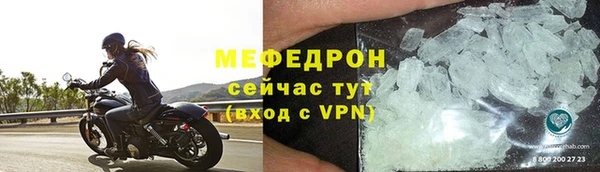 марки lsd Армянск