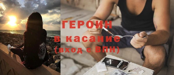 ГАЛЛЮЦИНОГЕННЫЕ ГРИБЫ Аркадак