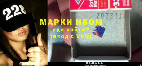 прущий лед Арсеньев