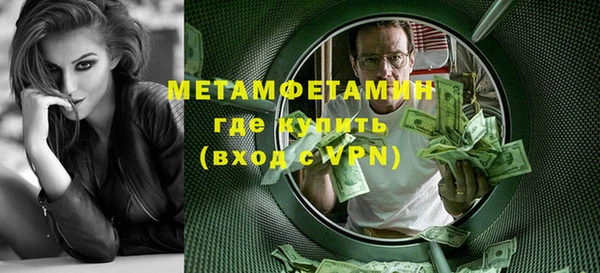марки lsd Армянск