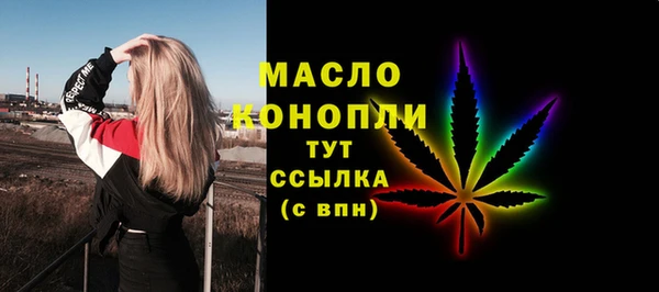 мяу мяу мука Переславль-Залесский