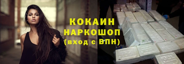 марки lsd Армянск
