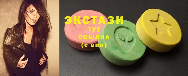 мяу мяу мука Переславль-Залесский