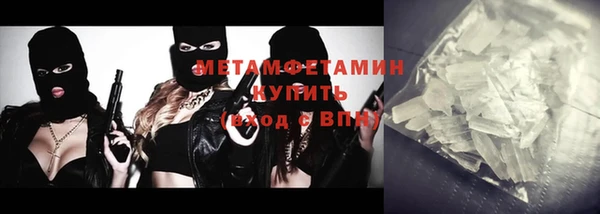 марки lsd Армянск