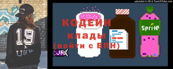 марки lsd Армянск