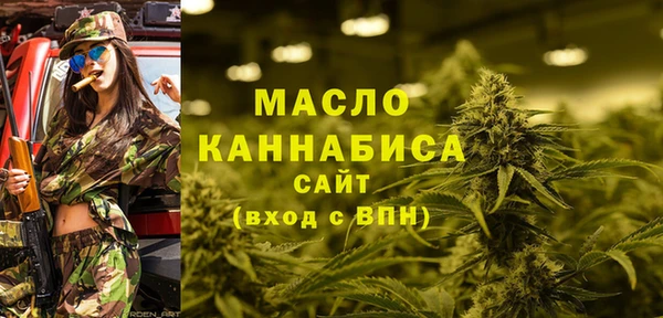 ГАЛЛЮЦИНОГЕННЫЕ ГРИБЫ Аркадак