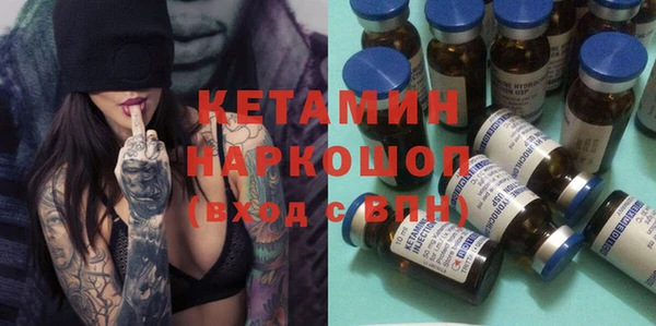 марки lsd Армянск