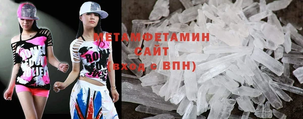 ГАЛЛЮЦИНОГЕННЫЕ ГРИБЫ Аркадак