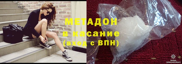 марки lsd Армянск