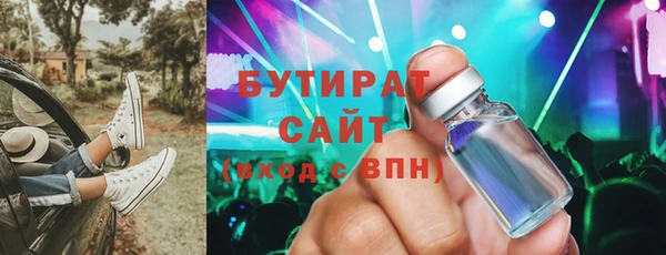 дурь Пересвет
