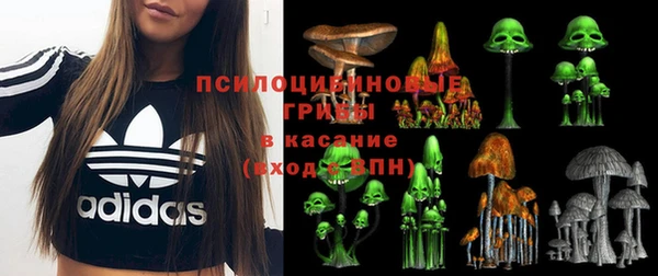 мефедрон мука Пестово
