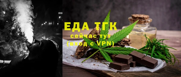 прущий лед Арсеньев