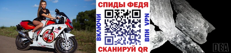 магазин  наркотиков  Артёмовский  МЕТАМФЕТАМИН винт 